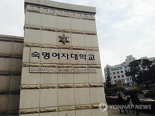 [연합뉴스 자료사진]