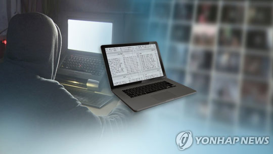 [연합뉴스TV 제공]