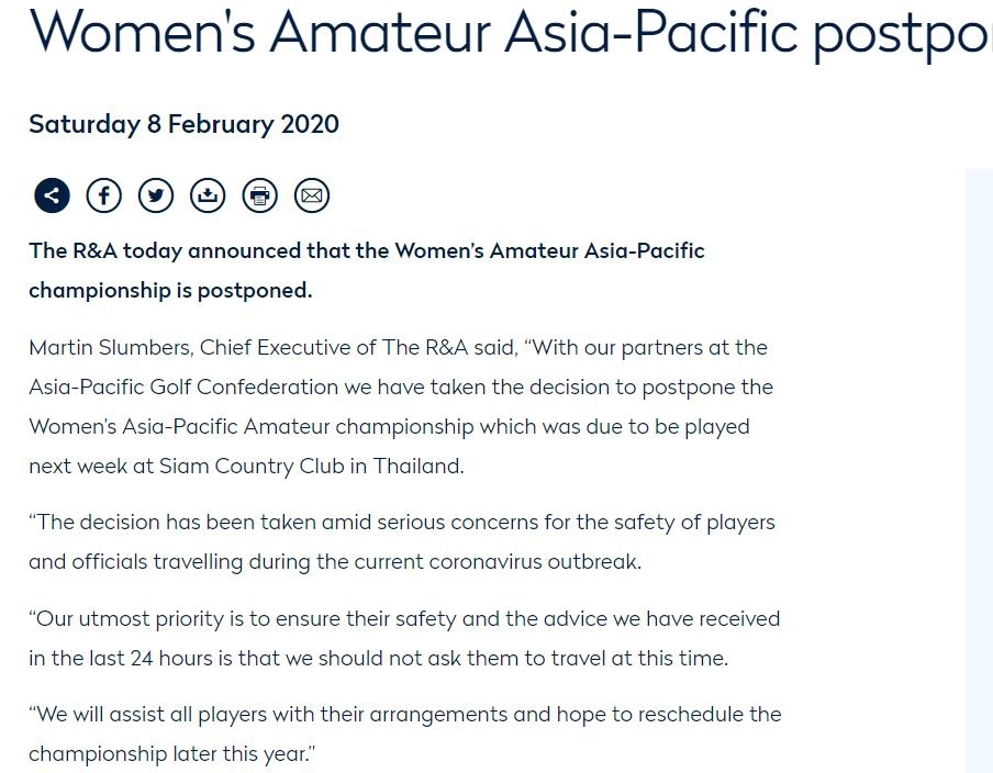 아시아-태평양 아마골프대회 연기 안내문 [대회조직위원회 홈페이지 캡처]