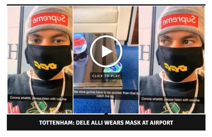 토트넘 델리 알리가 자신의 소셜미디어에 올렸던 영상[데일리스타 홈페이지]