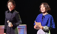 <볼만한 공연>우정·업적·고뇌… “여성 서사 넘어 사람 이야기”