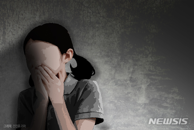 [서울=뉴시스](뉴시스DB)