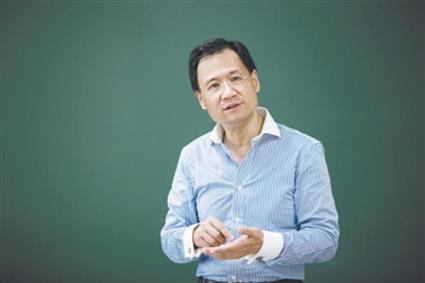 쉬장룬 중국 칭화대 교수 [칭화대 홈페이지 캡처]