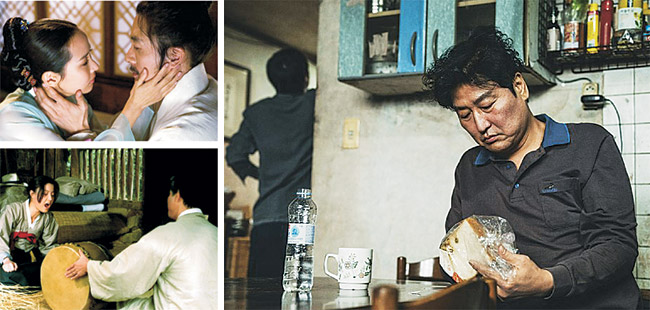 봉준호식의 희비극 코드가 없었다면 ‘기생충’의 아카데미 4관왕이 가능했을까. 그런 점에서 심각하면서도 엉뚱한 이항대립의 연기자가 바로 송강호(오른쪽 사진)라고 정세근 교수는 말한다. 춘향전 거꾸로 보기를 구현한 ‘방자전’(왼쪽 위)과 기생충과 대조적으로 주인공의 비장하고 엄숙함이 앞섰던 임권택 감독의 ‘서편제’(왼쪽 아래).  자료사진