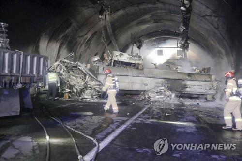 사고 현장 [연합뉴스 자료사진]