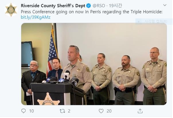 캘리포니아 묘지 사체 발견 사건을 브리핑 중인 현지 경찰 [리버사이드 카운티 보안관실 트위터 캡처]