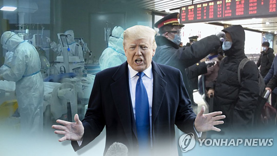 코로나19 확산 사태와 관련해 발언하는 트럼프 대통령(CG) [연합뉴스 자료사진]