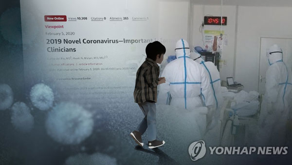 신종 코로나 어린이 감염 (CG) [연합뉴스TV 제공]