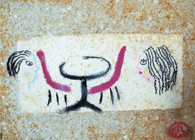 호텔, 그리고 남자와 여자  (김병종, 호텔 남녀 종이에 먹과 채색 35×48.5㎝, 2020)