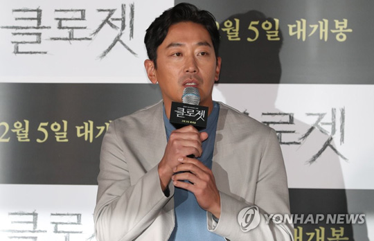 배우 하정우씨 [연합뉴스 자료사진]