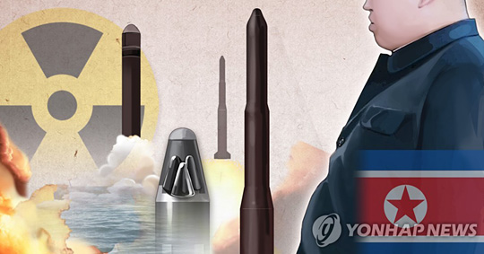 합참 “북한, 미상 발사체 발사” (PG)