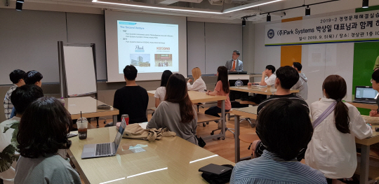 <대학, 미래를 밝힌다>산업현장 현안 다루는 ‘IC-PBL’ 강의… 기업서 통하는 인재 키운다