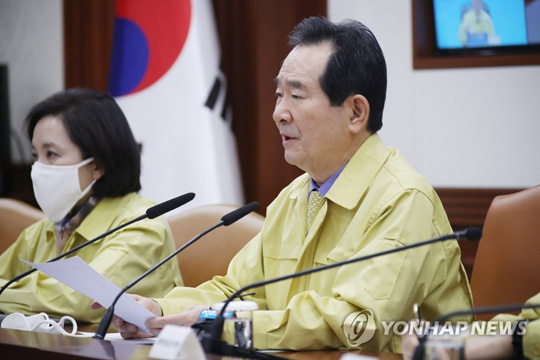 (서울=연합뉴스) 정세균 국무총리가 21일 정부서울청사에서 열린 신종 코로나바이러스 감염증(코로나19) 대응 중앙재난안전대책본부 회의를 주재하며 발언하고 있다. 2020.3.21