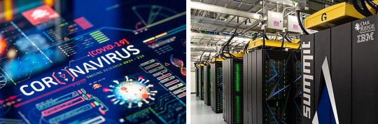 인공지능(AI) 기술이 적용된 IBM의 슈퍼컴퓨터 ‘서밋’은 신종 코로나바이러스 감염증(코로나19)의 숙주 세포 침투를 효과적으로 차단할 수 있는 약물을 분석하는 작업에 투입됐다. 이 컴퓨터는 8만 개 이상의 약물로 시뮬레이션을 실시해 코로나19 감염을 막을 수 있는 약물 77개를 가려냈다.  위키미디어 캡처