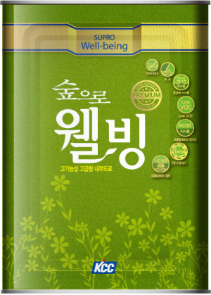 ‘숲으로 웰빙’페인트.