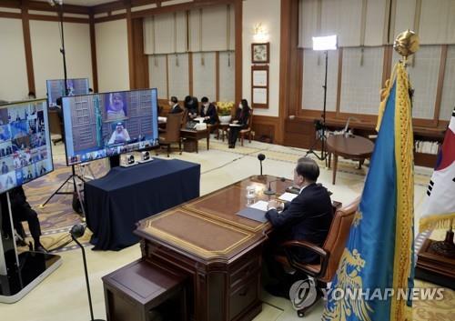 G20 화상정상회의 참석한 문재인 대통령 [연합뉴스][청와대 제공, 재판매 및 DB금지]