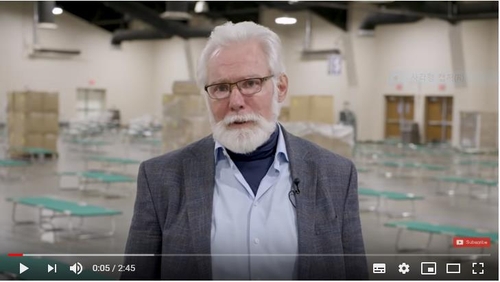 “코로나19 사망추정 미국 10대, 보험 없어 응급치료 못받아”[캘리포니아주 랭커스터 시장 유튜브 캡처·재판매 및 DB 금지]