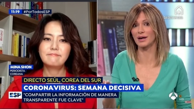 [서울=뉴시스] 손미나(왼쪽), 수사나 그리소(사진=방송화면 캡처) 2020.03.30.