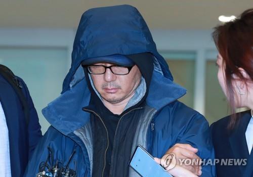 한보그룹 정태수 전 회장의 4남 정한근씨[연합뉴스 자료사진]