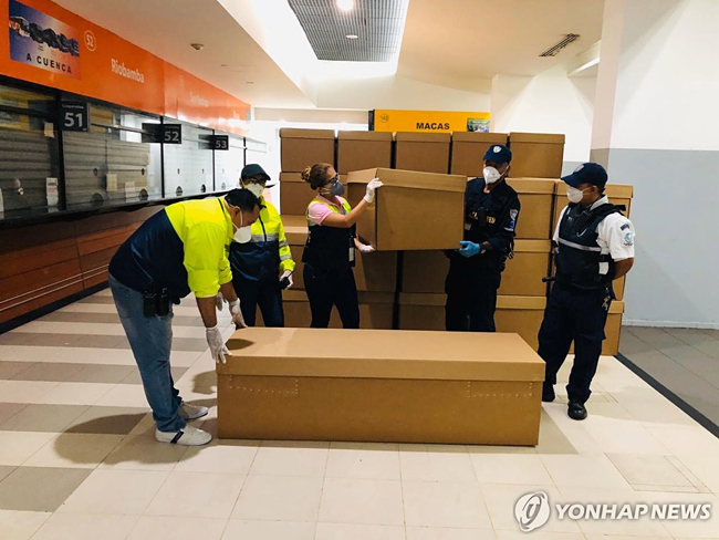 [EPA=연합뉴스]