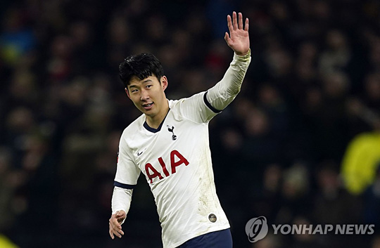 손흥민 [EPA=연합뉴스 자료사진]