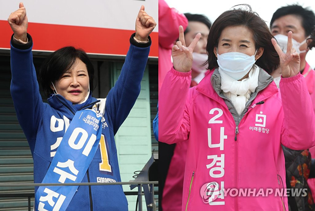 더불어민주당 서울 동작을 이수진 후보(왼쪽)와 미래통합당 서울 동작을 나경원 후보(오른쪽)가 각각 4월 12일 오후 서울 동작구 남성역과 이수역 앞에서 유세를 벌이며 지지를 호소하고 있다. [연합뉴스 자료사진]