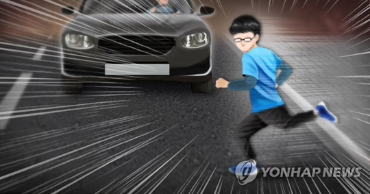 어린이 자동차 사고(PG)