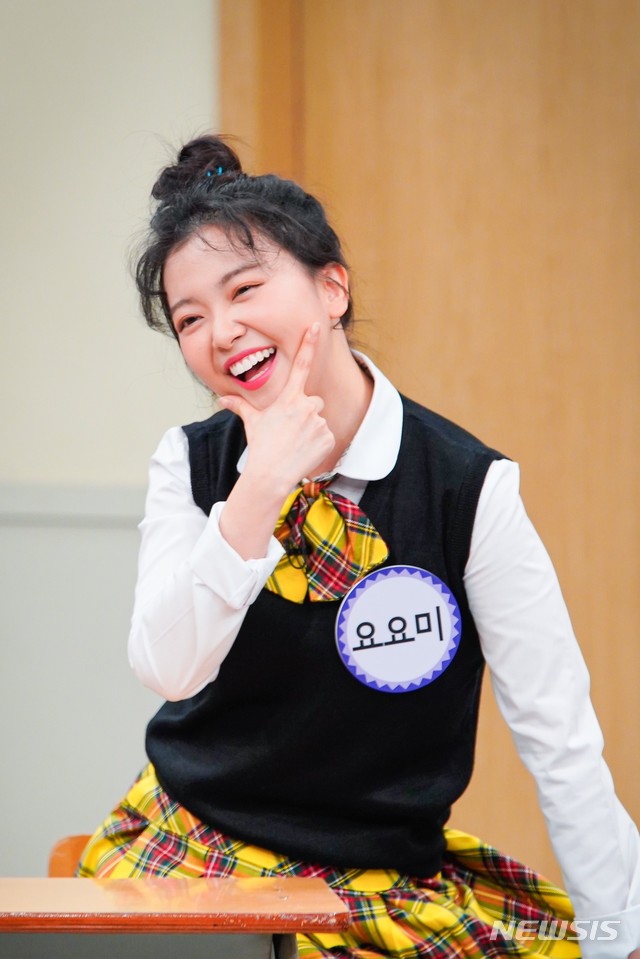 [서울=뉴시스] 요요미 (사진=JTBC 제공) 2020.04.19.