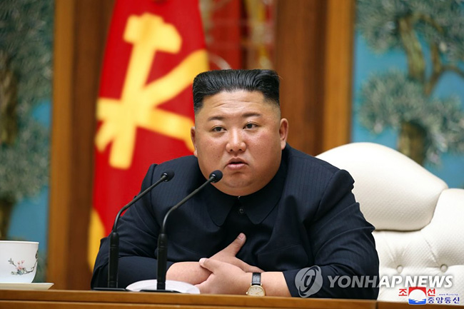 (평양 조선중앙통신=연합뉴스)[국내에서만 사용가능. 재배포 금지. For Use Only in the Republic of Korea. No Redistribution] photo@yna.co.kr