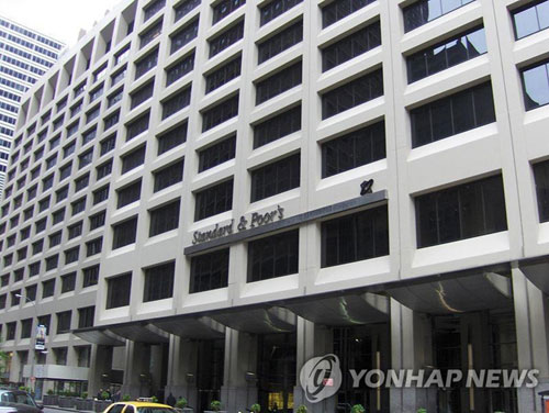 뉴욕의 S&P 본사 [위키피디아 자료사진]