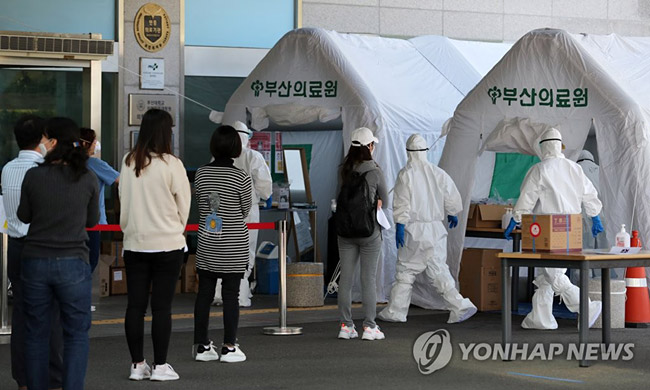 [연합뉴스 자료사진]