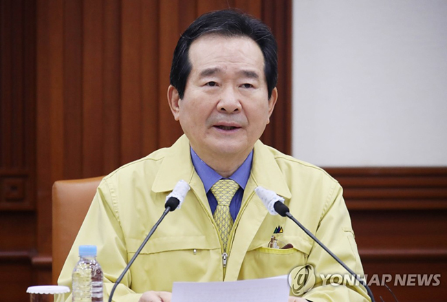 (서울=연합뉴스) 김승두 기자 = 정세균 국무총리가 24일 오전 정부서울청사에서 열린 코로나19 대응 중앙재난안전대책본부 회의에서 발언하고 있다.