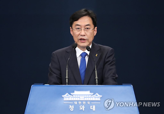 [연합뉴스 자료사진]