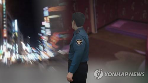 [연합뉴스TV 제공]
