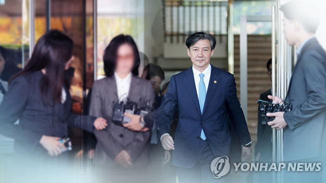 (CG) [연합뉴스TV 제공]