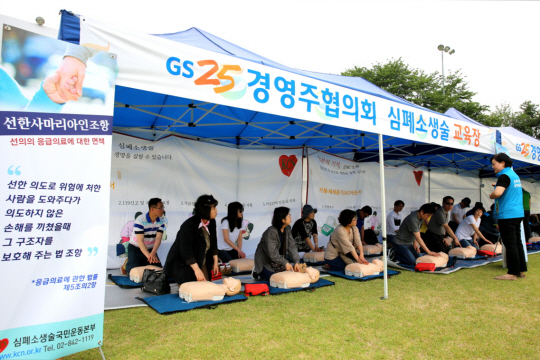 <안전경영이 기업 경쟁력이다>업계 첫 ‘안전혁신학교’ 설립… 4단계 시스템 ‘재해 제로’ 추진
