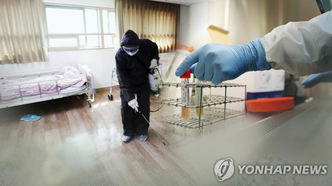 “취약시설 감염 조기 발견”…한 번에 10명 검사 (CG) [연합뉴스TV 제공]
