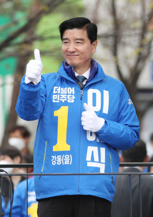 <21대국회 초선 기대주>이해식 “3선 구청장 경험 살려 자치권 확대”