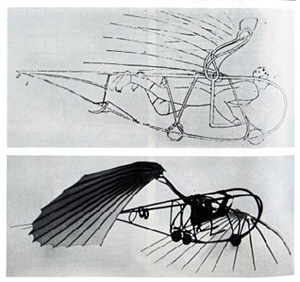 타틀린, ‘레타틀린’, 1932.