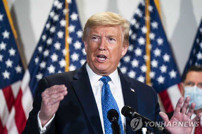 도널드 트럼프 미국 대통령(자료사진) [EPA=연합뉴스]