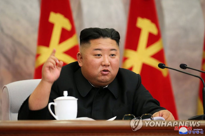 (평양 조선중앙통신=연합뉴스) 북한 김정은 국무위원장 주재로 노동당 중앙군사위원회 제7기 제4차 확대회의가 진행됐다고 조선중앙통신이 24일 보도했다. 2020.5.24 [국내에서만 사용 가능. 재배포 금지.