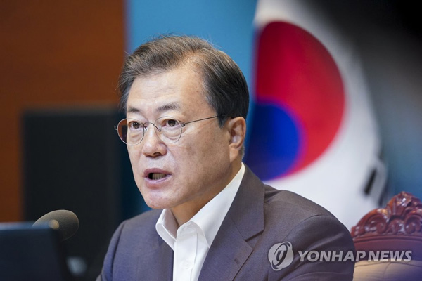 (서울=연합뉴스) 문재인 대통령이 26일 오전 청와대에서 국무회의를 주재하고 있다. 2020.5.26