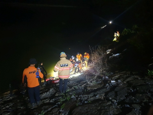 [독자 제공. 재판매 및 DB 금지]