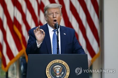 기자회견하는 트럼프 대통령  [AP=연합뉴스]