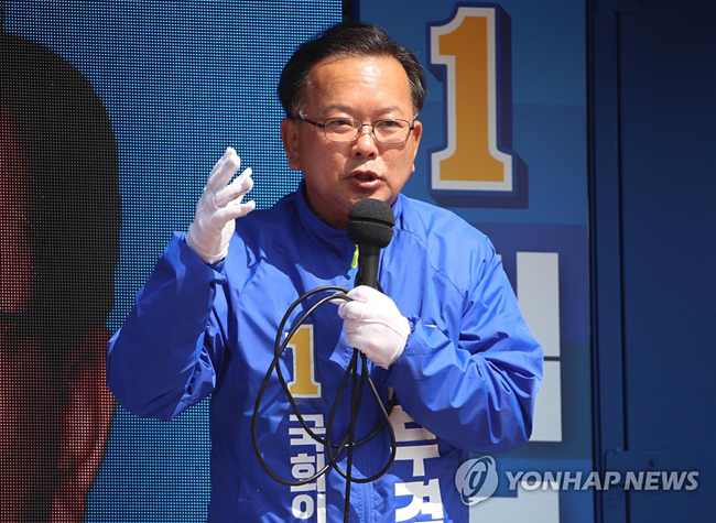 [연합뉴스 자료사진]