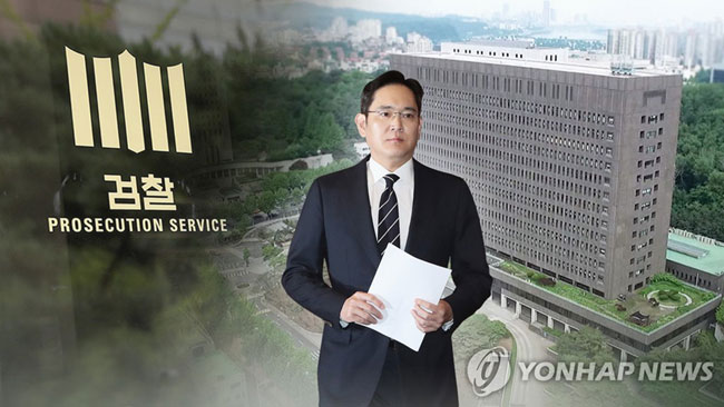 [연합뉴스TV 제공]