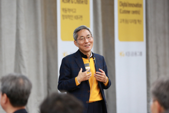 경영진 워크숍 특강