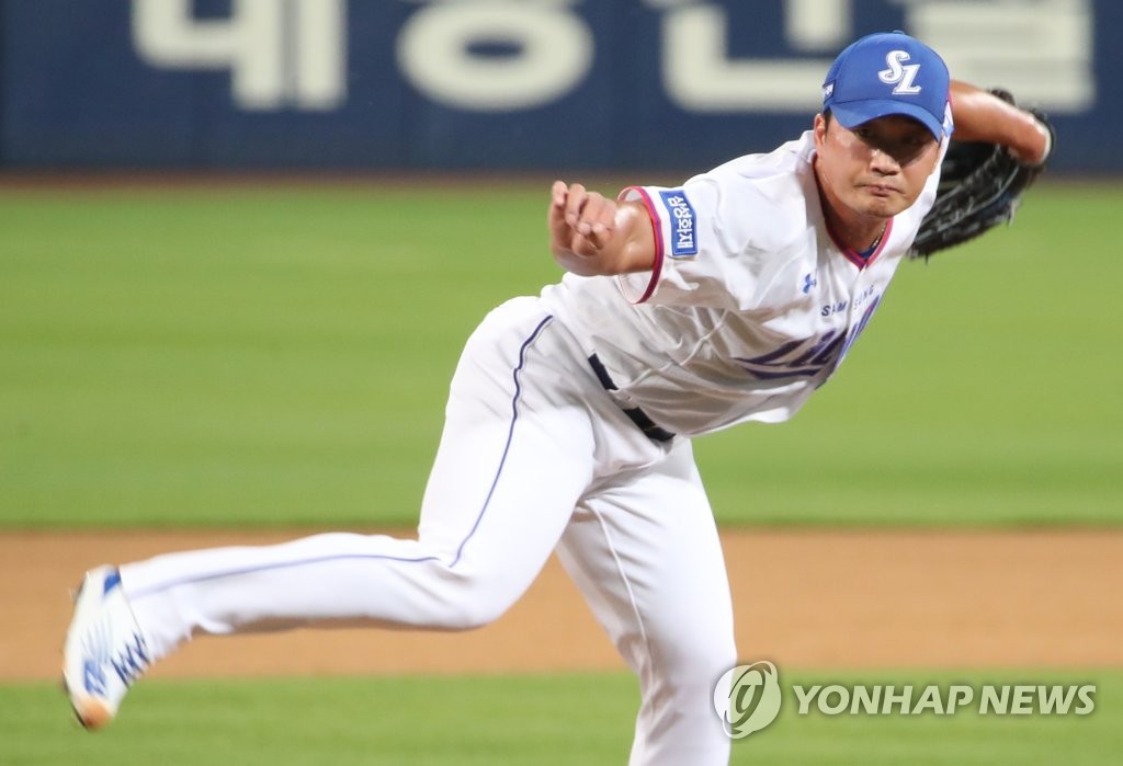 (대구=연합뉴스) 김현태 기자 = 9일 오후 대구 삼성라이온즈파크에서 열린 2020 프로야구 키움 히어로즈와 삼성 라이온즈의 경기. 8회 초 삼성 오승환이 마운드에 올라 역투하고 있다. 2020.6.9