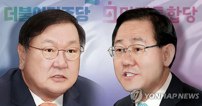 더불어민주당 김태년 원내대표 - 미래통합당 주호영 원내대표 (PG) [권도윤 제작] 사진합성