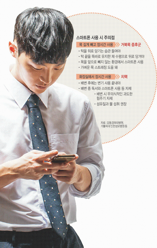 게티이미지뱅크